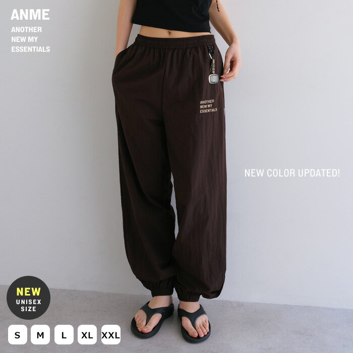 ANME アンメ UVカット 接触冷感 ロゴ 刺繍 ナイロン パンツ レディース メンズ 男女兼用 ユニセックス ノームコア ボトム ワイドパンツ ズボン ウエストゴム UPF50＋ 撥水 機能性 体型カバー ポケット エンブロイダリー セットアップ S M L XL XXL 春夏 春 夏 秋 冬