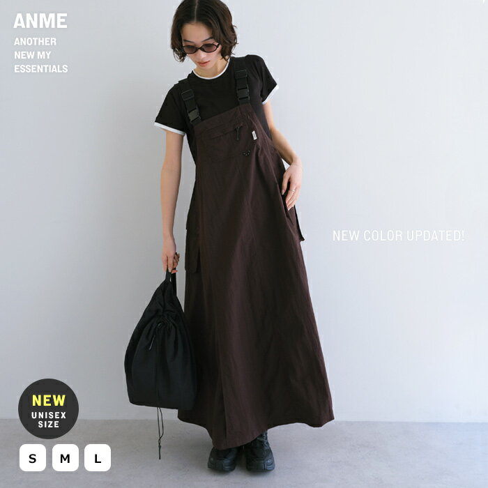 ANME アンメ UVカット 接触冷感 撥水加工 ナイロン ジャンパースカート レディース ワンピース ジャンスカ キャミソールワンピース ラッシュガード UPF50＋ 機能性 体型カバー ゆったり フレア ポケット マタニティ レジャー セットアップ S M L 夏服 春夏 春 夏 秋 冬