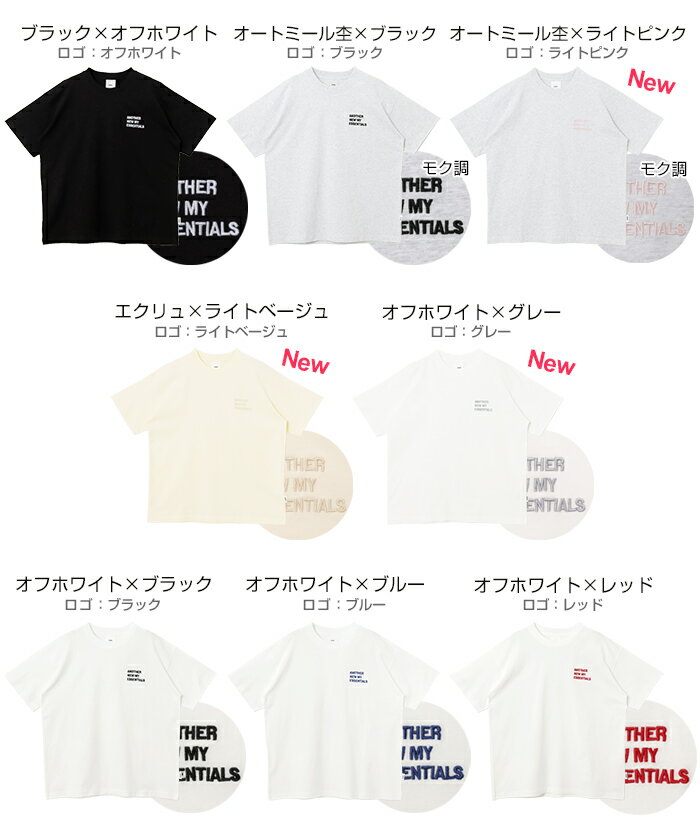 ANME アンメ ロゴ 刺繍 ワンポイント 半袖 Tシャツ レディース メンズ 男女兼用 ユ...