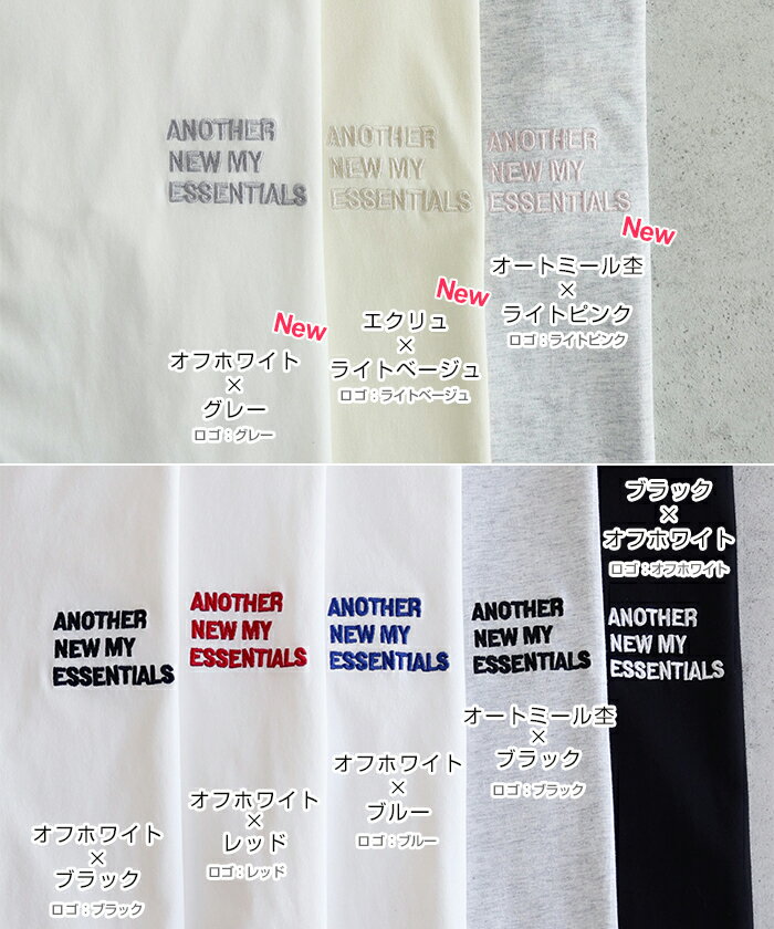 ANME アンメ ショート丈 ロゴ 刺繍 ワンポイント ミニ Tシャツ レディース ノーム...