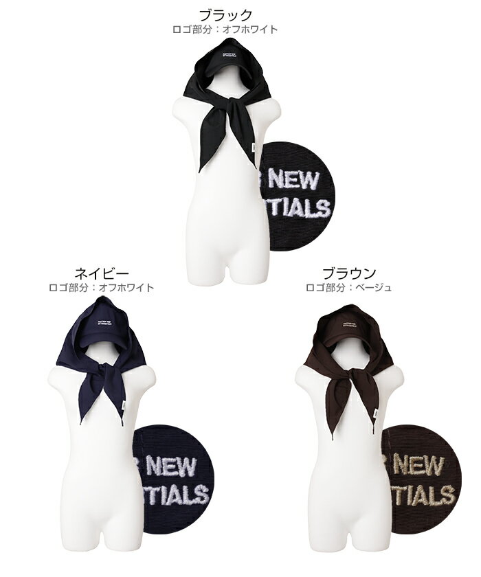 4/9 20時～予約販売開始！ANME アンメ 接触冷感 UVカット 撥水加工 ナイロン ロゴ キャップ レディース メ（2枚目）
