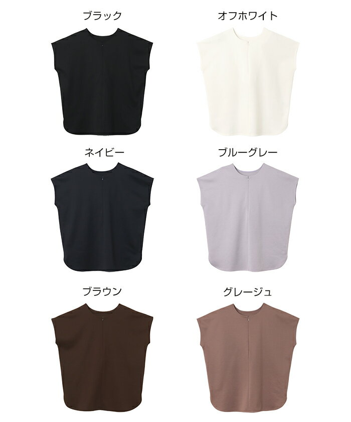 ポンチ 2way トップス レディース Tシャツ 半袖Tシャツ カットソー シャツブラウス...