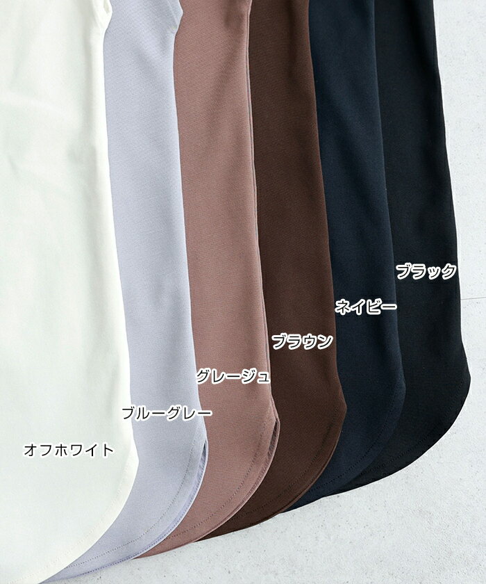 ポンチ 2way トップス レディース Tシャツ 半袖Tシャツ カットソー シャツブラウス オーバーサイズ 体型カバー 二の腕カバー ゆったり 楽ちん ストレッチ ジップ フレンチスリーブ Vネック スキッパー セレモニー きれいめ オフィス カジュアル M L 春夏 春 夏 秋