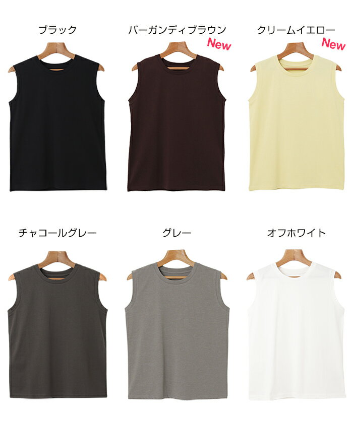 ノースリーブ コットン Tシャツ レディース ノースリーブトップス カットソー タンクトップ トップス インナー シアートップス 体型カバー ゆったり 楽ちん ショート丈 薄手 シアー 無地 コットン100 ベーシック オフィス カジュアル 夏服 春夏 春 夏 秋