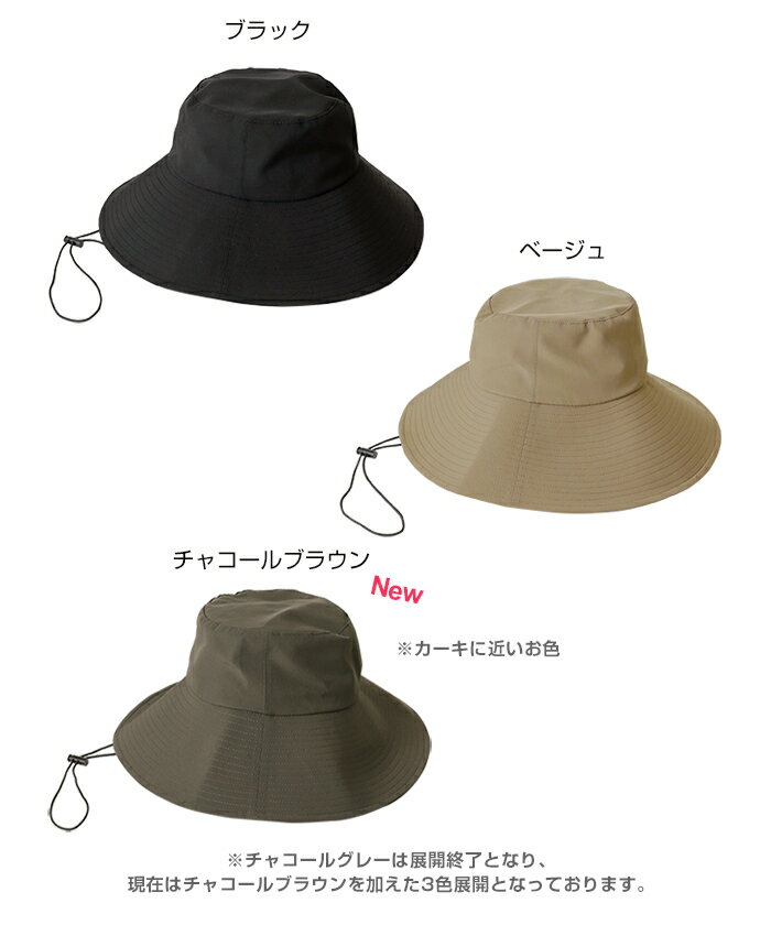 UVカット ラッシュガード ハット《水陸両用！UVシリーズ》UVハット レディース グ...