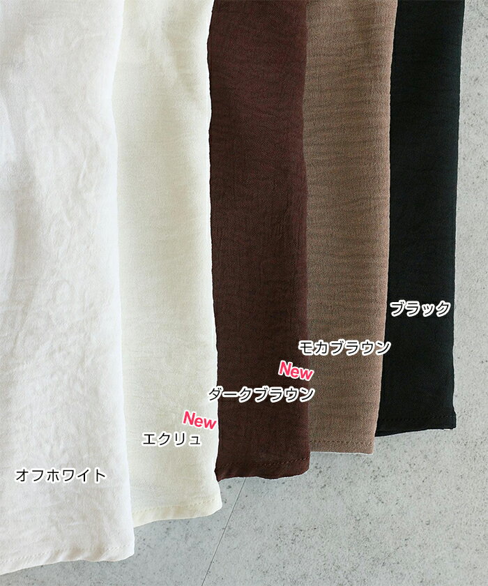UVカット 接触冷感 吸水速乾 ショート丈 キャミソール ビスチェ レディース トップス シャツブラウス ペプラムトップ（3枚目）