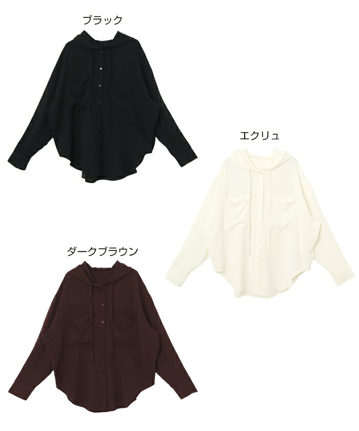 UVカット 接触冷感 吸水速乾 フーディ 長袖 シャツ レディース シアーシャツ トップス シャツブラウス パーカー 長（2枚目）