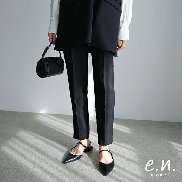 evernavy エバーネイビー スリム テーパード パンツ レディース ボトム テーパードパンツ ロングパンツ ズボン ウエストゴム ストレッチ ポケット 美脚 スキニー オケージョン フォーマル セレモニー きれいめ オフィス セットアップ S M L XL 春夏 秋冬 春 夏 秋 冬