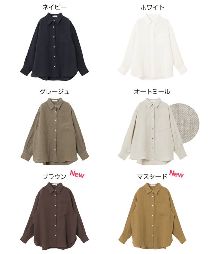 evernavy エバーネイビー シアー リネン シャツ オーバーサイズ レディース リネンシャツ シアーシャツ アウター 羽織り シアートップス 体型カバー ゆったり 楽ちん 長袖 麻100 きれいめ オフィス カジュアル リラックス M L 春夏 春 夏 秋