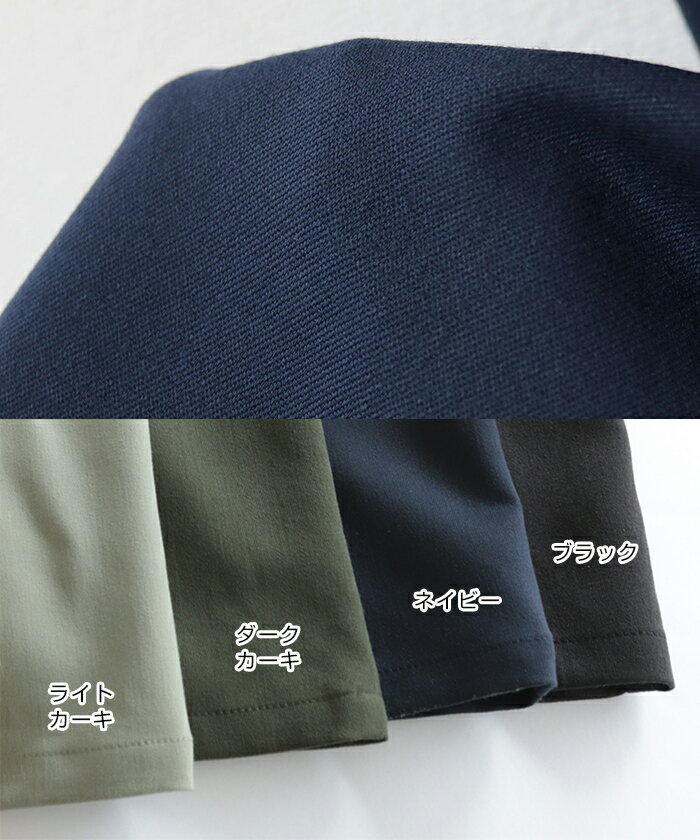 Vネック ワイド サロペットの商品画像