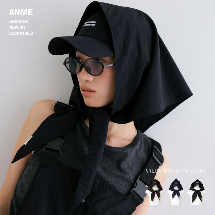 商品写真：4/9 20時～予約販売開始！ANME アンメ 接触冷感 UVカット(UPF50＋) 撥水加工 ナイロン ロゴ キャップ 【スカーフ付き/2点セット】 レディース メンズ 男女兼用 ユニセックス ノームコア グッズ 帽子 ハット ストール 機能性 UVケア カジュアル セットアップ 春夏 春 夏 秋 冬