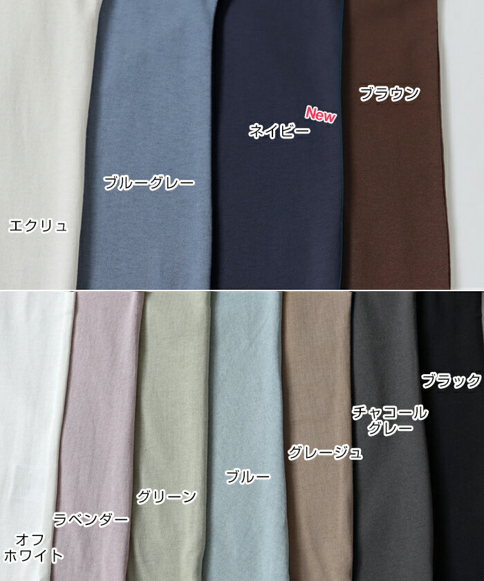 汗染み防止 フレンチスリーブ Tシャツ レディース トップス 汗染み防止Tシャツ 半...