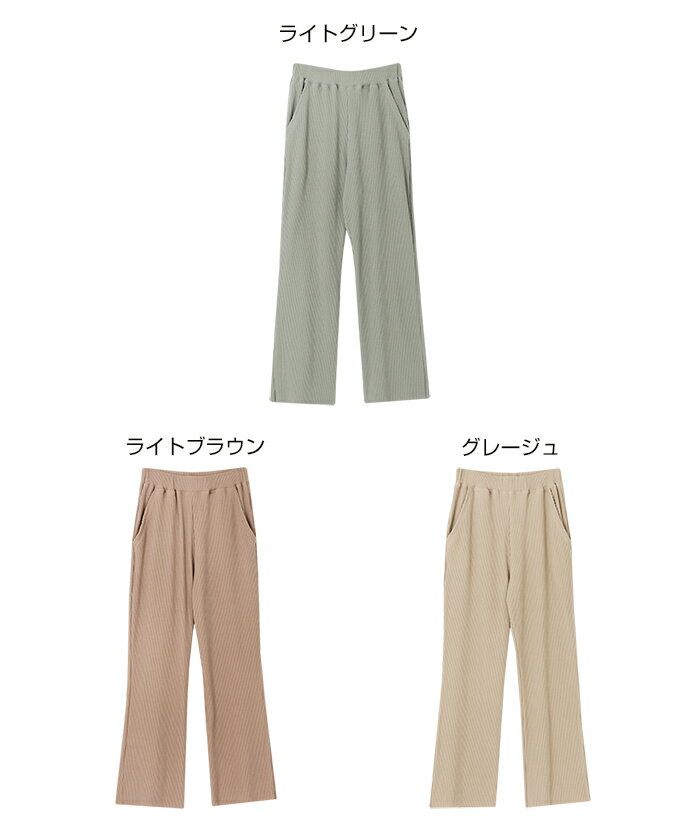セルフカットリブ フレア パンツ レディース ボトム フレアパンツ イージーパンツ リブパンツ ロングパンツ ズボン ウエストゴム 体型カバー 太ももカバー ゆったり 楽ちん ストレッチ ポケット カットソー カジュアル セットアップ M L 春夏 秋冬 春 夏 秋 冬 - Image 2