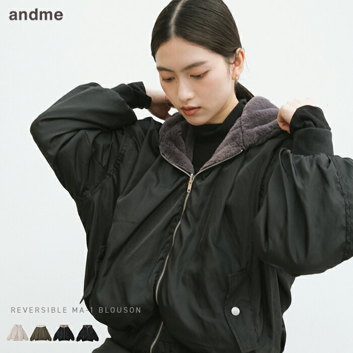 楽天市場】ファー ma-1の通販