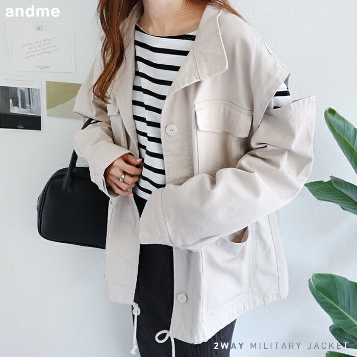2way ミリタリー ジャケット レディース スタンドカラー サイドポケット ベスト 羽織り 春 夏 秋 冬