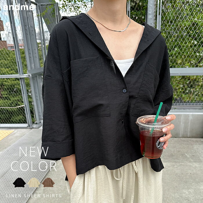 LONGCHAMP\' - シアー ショート丈 リネン ブレンド シャツ ブラウス レディース シアーシャツ シアートップス リネンシャツ シアーカーディガン サマーカーデ トップス 羽織り オーバーサイズ 体型カバー ゆったり 半袖 5分袖 ポケット カジュアル セットアップ 夏服 M L 春夏 春 夏 秋