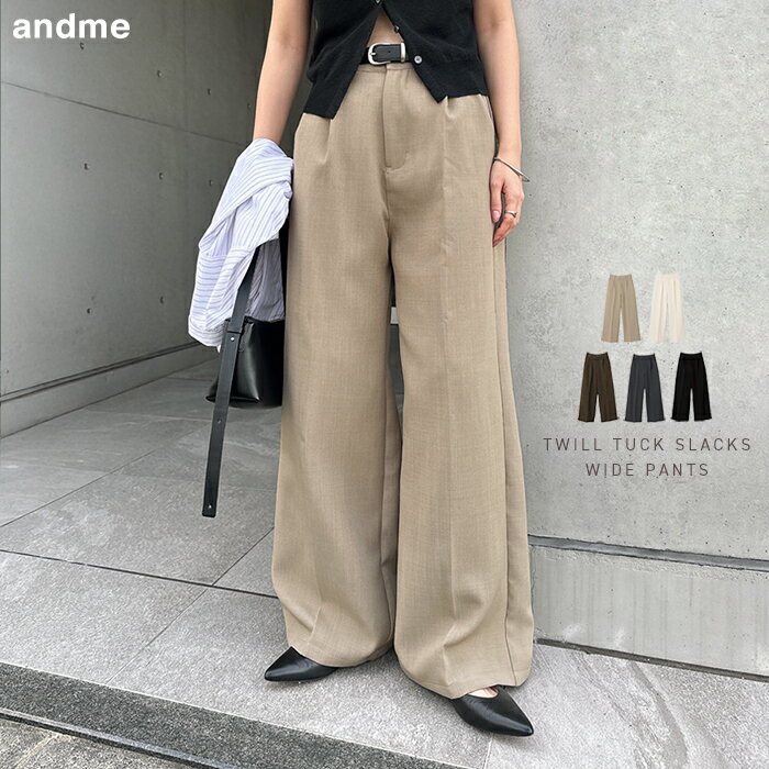 ツイル タック ワイド パンツ レディース ボトム ワイドパンツ ロン...(4.0)