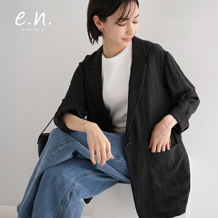 evernavy エバーネイビー リネンブレンド テーラード ジャケット レディース トップス アウター テーラードジャケット 羽織 体型カバー ゆったり ポケット リネン混 きれいめ リラックス セットアップ 春夏 春 夏 秋