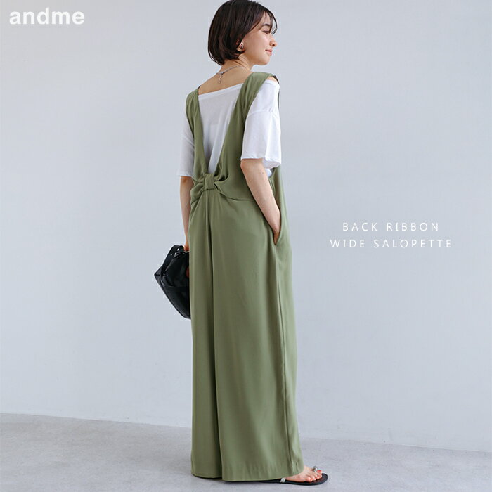 Back Ribbon Wide Jumpsuit for Women: A comfortable, loose-fitting, sleeveless, flowing fabric with pockets. Perfect for formal occasions and office wear. Available in sizes S, M, L, and suitable for spring, summer, autumn, and winter.