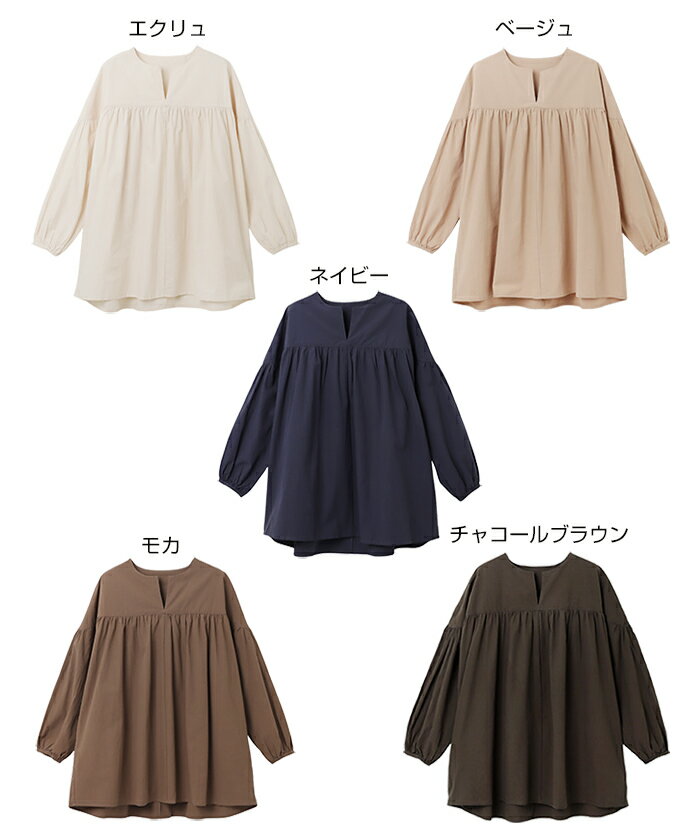 ワッシャー コットン 長袖 ブラウス チュニック レディース トップス シャツブラウ...