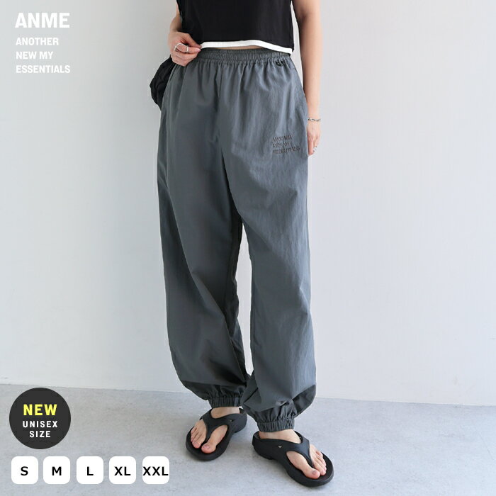 ANME アンメ UVカット 接触冷感 ロゴ 刺繍 ナイロン パンツ レディース メンズ 男女兼用 ユニセックス ノームコア ボトム ワイドパンツ ズボン ウエストゴム UPF50＋ 撥水 機能性 体型カバー ポケット エンブロイダリー セットアップ S M L XL XXL 春夏 春 夏 秋 冬