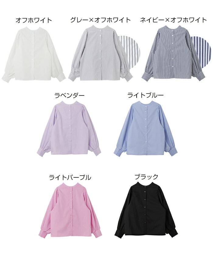 シアー 前後2way ボリューム袖 シャツ ブラウス レディース シアーシャツ カーディガン トップス シャツブラウス 長袖トップス 羽織り オーバーサイズ 体型カバー 長袖 無地 ストライプ セレモニー オケージョン きれいめ オフィス カジュアル 春夏 秋冬 春 夏 秋 冬 - Image 2