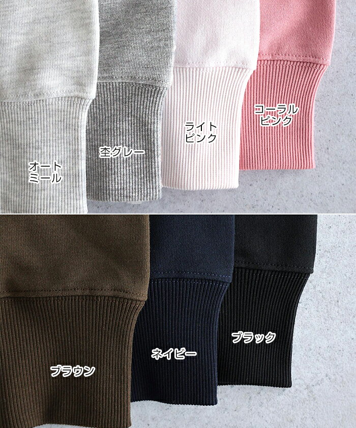 スウェット カーディガン トップス 2way スウェットカーディガン レディース 長袖Tシャツ ロンT カットソー スウェットトップス トレーナー 羽織り 軽アウター オーバーサイズ 体型カバー ゆったり 楽ちん ボリューム袖 長袖 裏毛 コットン カジュアル M L 秋冬 春 秋 冬 antelp-10004976 andme(アンドミー) サンプル画像3