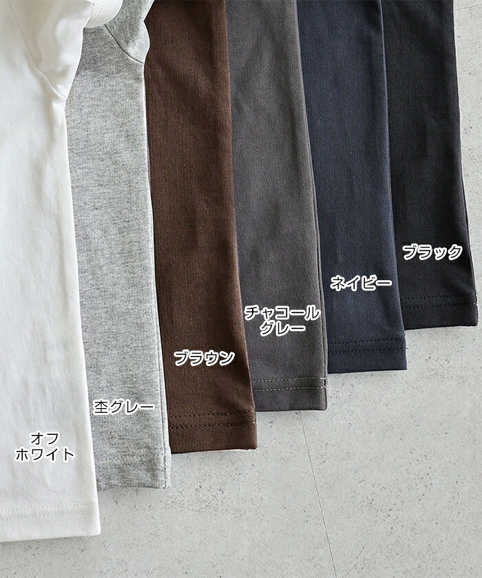 汗染み防止 カットアウト デザイン Tシャツ レディース トップス 汗染み防止Tシャ...
