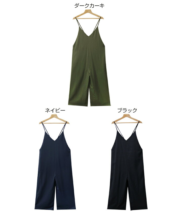 Vネック ワイド サロペット レディース ボトム オールインワン オーバーオール パンツ ワイドパンツ サロペ ズボン 体型カバー 太ももカバー ゆったり 楽ちん ポケット ノースリーブ ツイル マタニティ きれいめ セレモニー オフィス カジュアル S M L 春夏 秋冬 春 夏 秋 冬