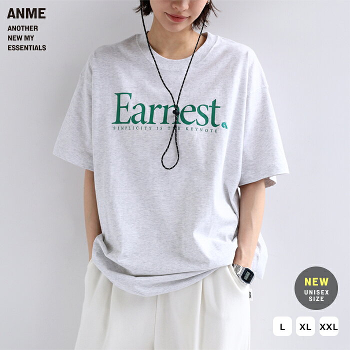 ANME Logo Print Earnest Short-Sleeve T-Shirt for Women and Men - Unisex - Normcore Style Top - Logo T-Shirt - Short-Sleeve T-Shirt - Cut and Sewn - Body-Shaping - Oversized - Relaxed Fit - Sheer - Embroidered - Cotton - Casual - Summer Clothing - Sizes S, M, L, XL, XXL - Spring, Summer, Autumn