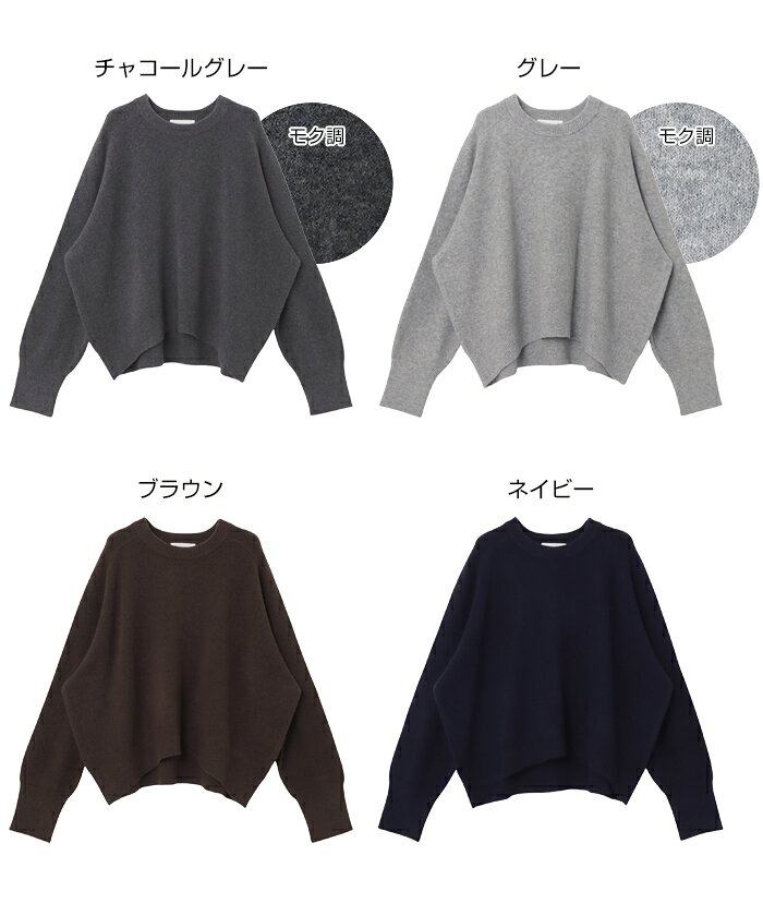 evernavy エバーネイビー 【SOFT KNIT SERIES】ラグラン クルー ニット トップス レディース ニットトップス 長袖ニット オーバーサイズ 体型カバー ゆったり 楽ちん 柔らか 厚手 きれいめ ベーシック カジュアル 防寒 暖か 秋服 冬服 秋冬 春 秋 冬