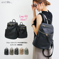 高齢者 シニア 女性へ軽いリュック 70代おばあちゃんへ敬老の日ギフト 予算10 000円以内 のおすすめプレゼントランキング Ocruyo オクルヨ 高齢者 シニア 女性へ軽いリュック 70代おばあちゃんへ敬老の日ギフト 予算10 000円以内 のおすすめプレゼントランキング Ocruyo オクルヨ