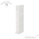 ◆Room essence ダストボックス3D LFS-933WH ホワイト【コンパクト スリム 隙間 スキマ デザイン雑貨 キッチン ゴミ箱 お掃除 ペダル ...