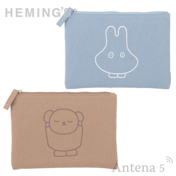 《全2色》HEMING'S コレクターズポーチ Dick Bruna【ディック・ブルーナ ミッフィー ヘミングス デザイン雑貨 オランダ miffy バッグ お財布 小物ケース】