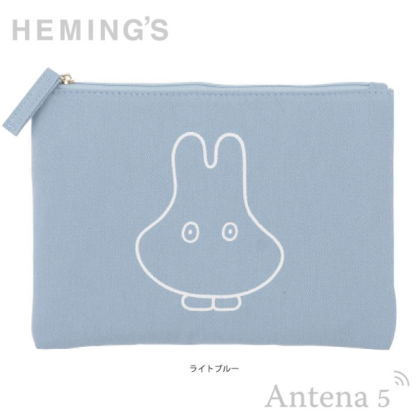 《全2色》HEMING'S コレクターズポーチ Dick Bruna【ディック・ブルーナ ミッフィー ヘミングス デザイン雑貨 オランダ miffy バッグ お財布 小物ケース】