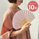 ペタル扇子 15015【HEMING'S ヘミングス RICCA リッカ デザイン雑貨 レディース 扇子袋付き 立夏 暑さ対策 花柄 かわいい パステルカラー ...