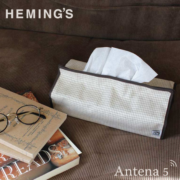 《全2色》HEMING'S tente NATURAL 2021SS ナチュラル ティッシュケース 【ヘミングス テンテ デザイン雑貨 リビング インテリア】