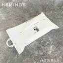 《全3色》HEMING'S tente softpack PEANUTS テンテソフトパック ティッシュケース スヌーピー【SNOOPY ヘミングス テンテ デザイン雑貨 リビング 子供部屋 インテリア Vintage PEANUTS】