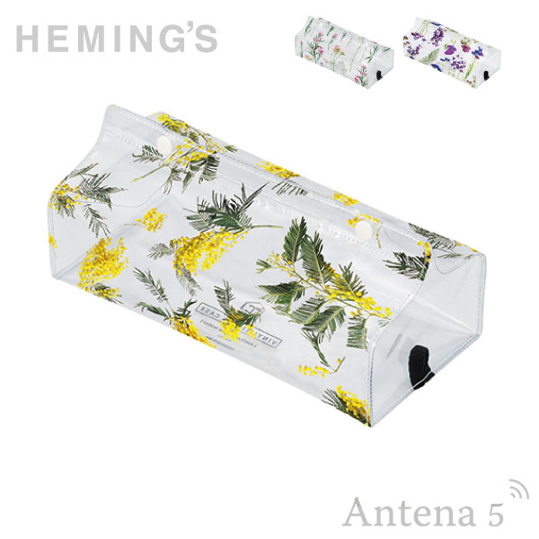 《全3色》HEMING'S tente CLARTEティッシュケース 【クラルテ ヘミングス テンテ デザイン雑貨 リビング インテリア ビニール 花柄 ミモザ 紫 植物柄】