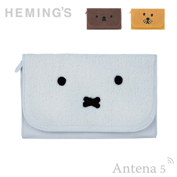 《全3色》HEMING'S マルチケース 2022AW Dick Bruna 【ディック・ブルーナ ミッフィー ヘミングス デザイン雑貨 オランダ miffy お薬手帳 母子手帳ケース ジャバラ ホスピタルポーチ 手帳 トラベル boris ボリス ライオン】