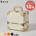 ◆《全4色》TIMEVOYAGER コレクションバッグ S Collection Bag 【タイムボイジャー デザイン雑貨 本革 コスメケース 化粧品ケース お...