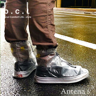 《全2色》A/D2シューズレインカバー