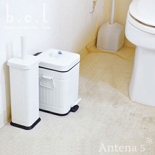 《全3色》Galva トイレブラシ&スクエアダストボックス3L 同色セット 【b.c.l デザイン雑貨 トイレ掃除 ゴミ箱 お掃除 レストルーム 洗面所】 《全3色》Galva トイレブラシ&スクエアダストボックス3L 同色セット 【b.c.l デザイン雑貨 トイレ掃除 ゴミ箱 お掃除 レストルーム 洗面所】