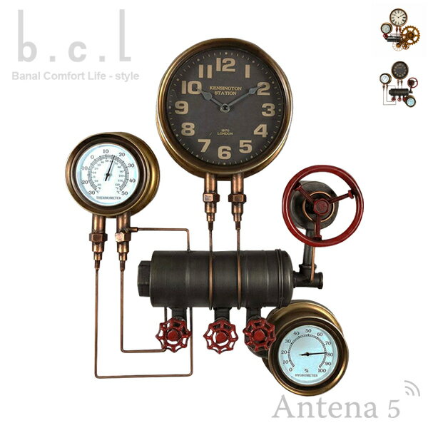 《全2種》b.c.l Steampunk WALL CLOCK スチームパンク ウォールクロック 