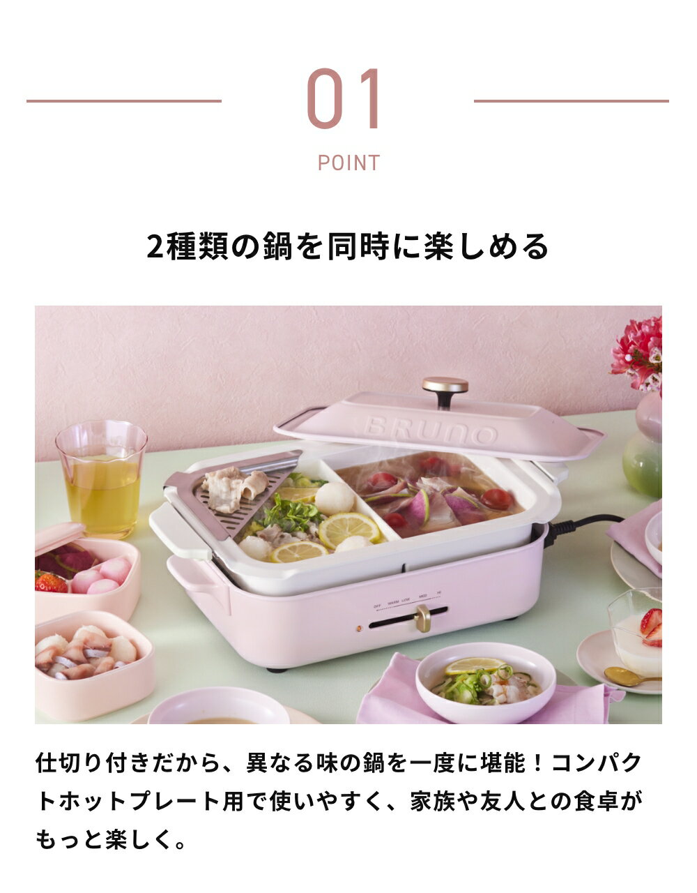 パロマ 部材 028611300 送料無料