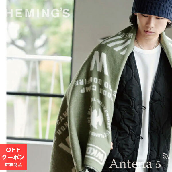 《全2色》HEMING 039 S WEEKEND（ER）難燃ブランケットL FLAME RESISTING MATERIAL BLANKET【ヘミングス デザイン雑貨 羽織り ソファ デスクワーク リビング リバーシブル アウトドア キャンプ 車中泊 ウィークエンダー ひざ掛け】