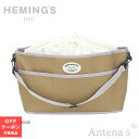 《全3色》HEMING'S アンファンプレーンハングバッグ enfant 【ヘミングス ナチュラル デザイン雑貨 ベビーカー ポケット 収納 カゴ バッグ お出掛け ショルダーバッグ】