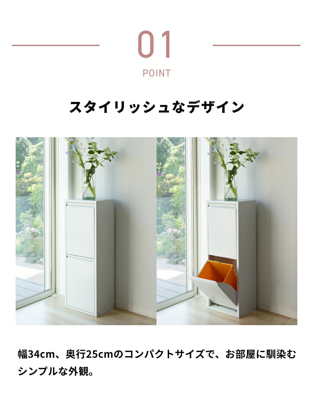 ◆DOTTUS ウエストバスケット2 Waste Basket2 分別ゴミ箱 【デザイン雑貨 ゴミ入れ 収納 リビング キッチン ダストボックス インテリア ドッタス】◆ [3]