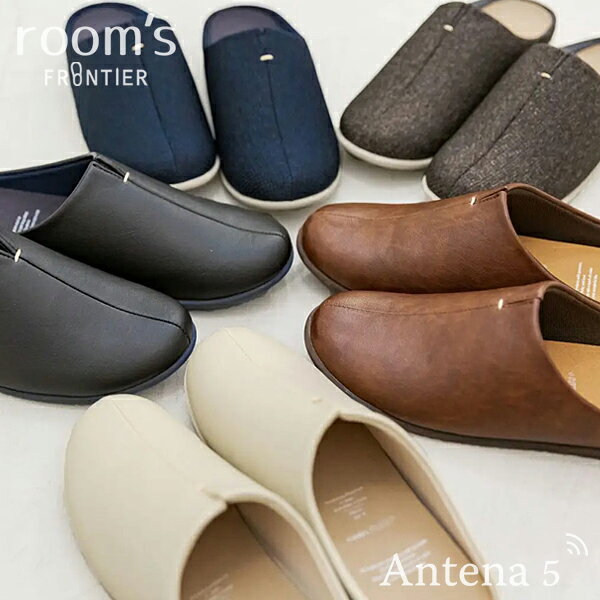 frontier room's PLUS+ ルームズ スリッパ サンダル ルームシューズ BASIC／MESH【フロンティア デザイン雑貨 シンプル 北欧 室内 屋外 リビング オフィス バルコニー 事務所】◇