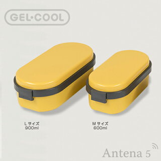 《全6色》GEL-COOLDOMEL保冷剤一体型ランチボックス